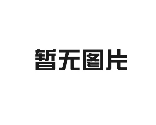 氯化氫壓縮機廣泛應(yīng)用于哪些領(lǐng)域？